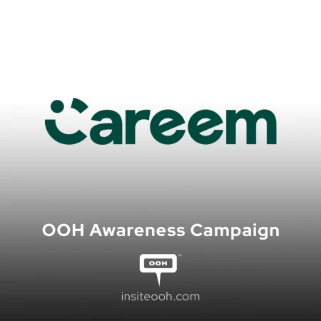 Unlimited Cost-Saving Promotions on Dubai OOH Through Careem Plus