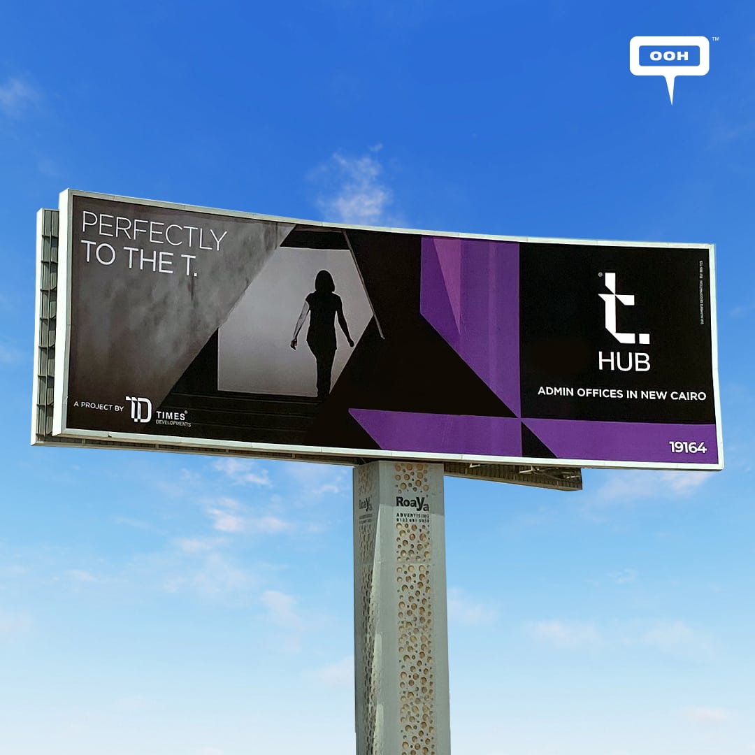 It’s Perfection to the T.hub!  Admin Offices by Times Developments Founded on OOH