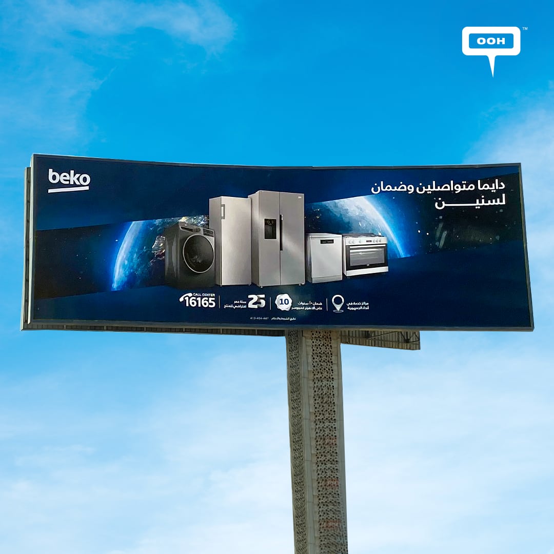 Always Communicating and Warranty for Years, Beko’s OOH Campaign to Confirm Their Values