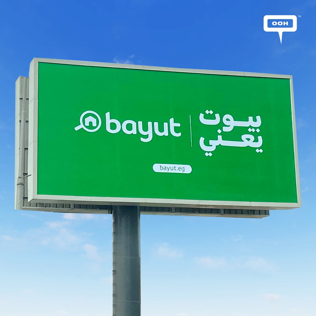 Bayut Is Your First Platform for Buying Houses, a Branding OOH on Cairo’s Platform