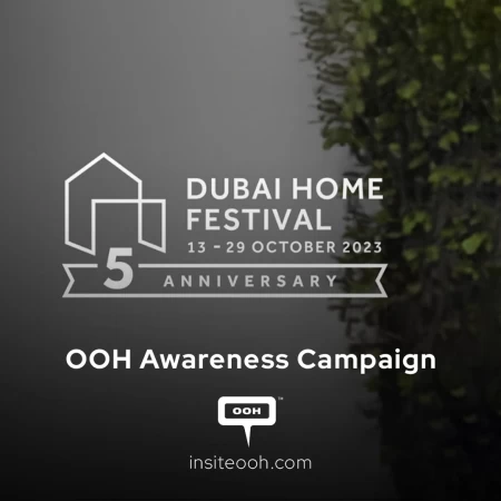 Dubai Home Festival's 5th Anniversary Unveils Irresistible Promises on Digital Screens!