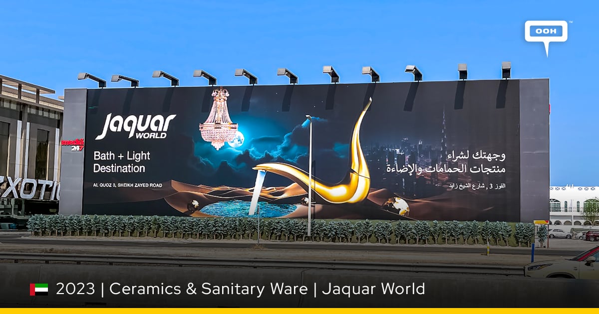 Bath and Light in Luxury With Jaquar World's Exquisite Outdoor Campaign ...
