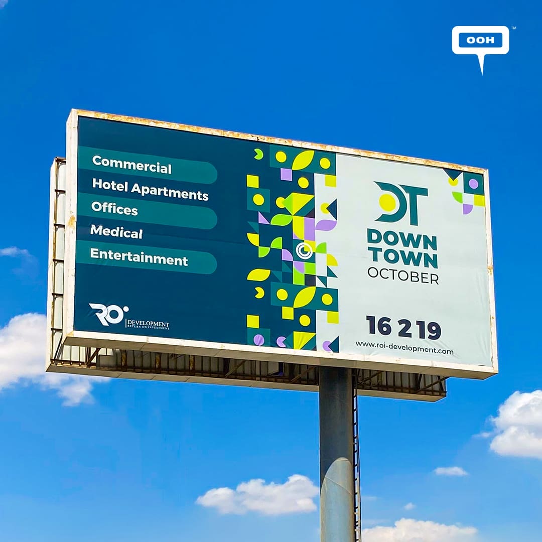Down Town October OOH Campaign to Promote the Project on West Caio