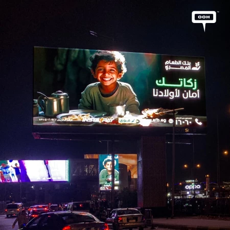 Egyptian Food Bank's Newest OOH Campaign to Encourage Audience for Charity