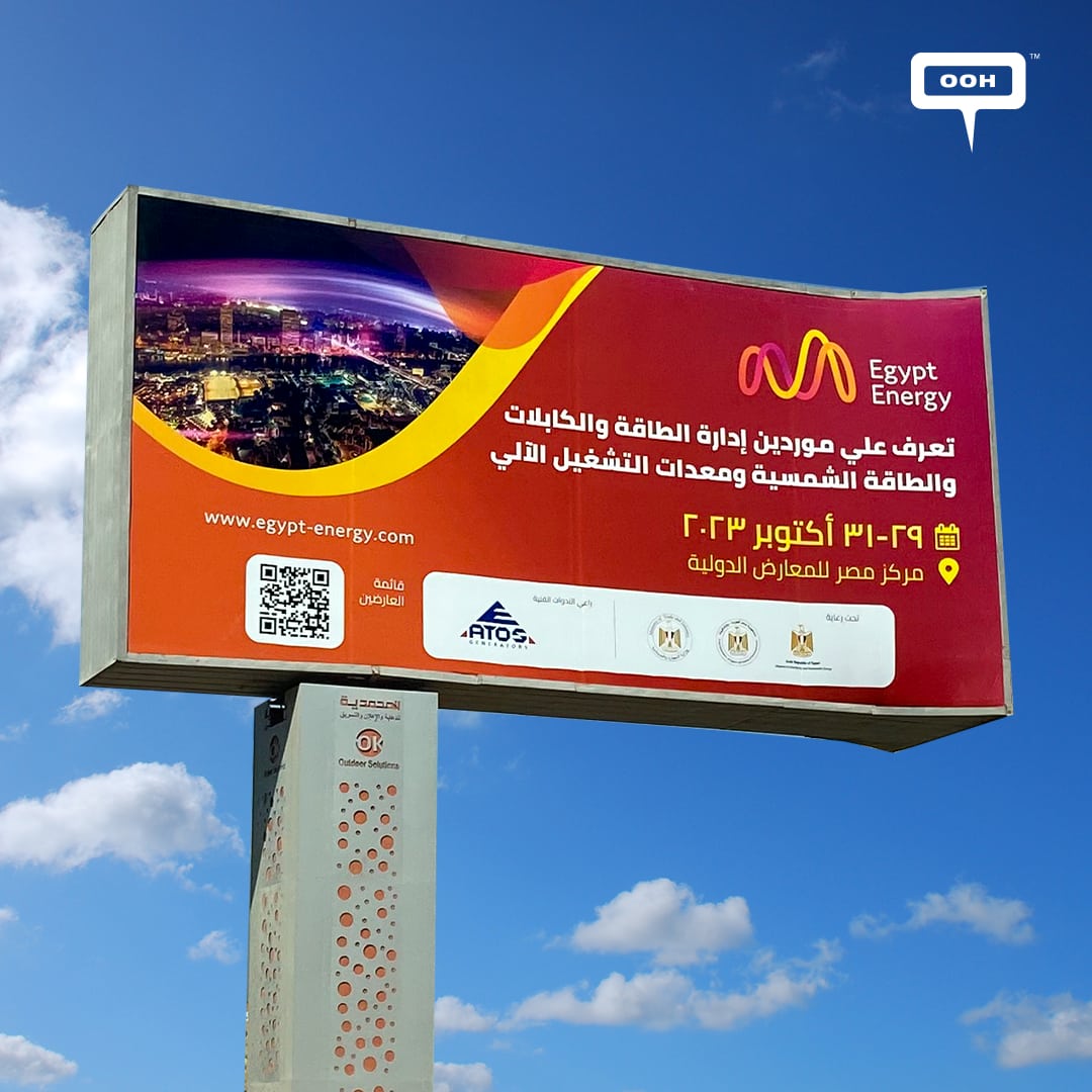 Everything Energy Related Gathered on One Exhibition! Egypt Energy Is About to Happen