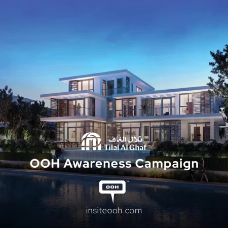 Digital OOH Campaign to Promote Tilal Al Ghaf by Majid Al Futtaim
