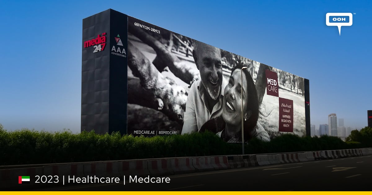 Med Care Hospital Returns to Show the Key to Happiness on Dubai's OOH ...