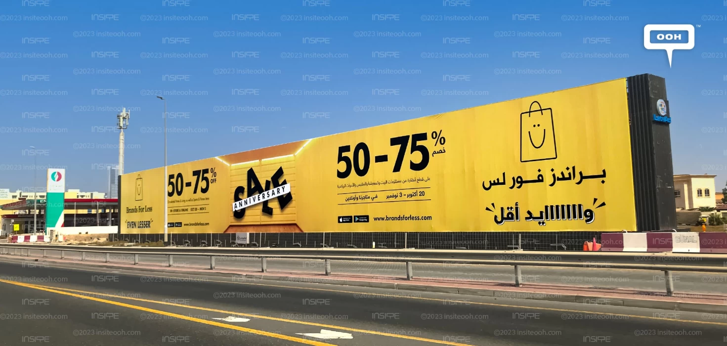 Attention, An Anniversary Sale from Brands For Less! 50-75% Off on UAE's OOH!