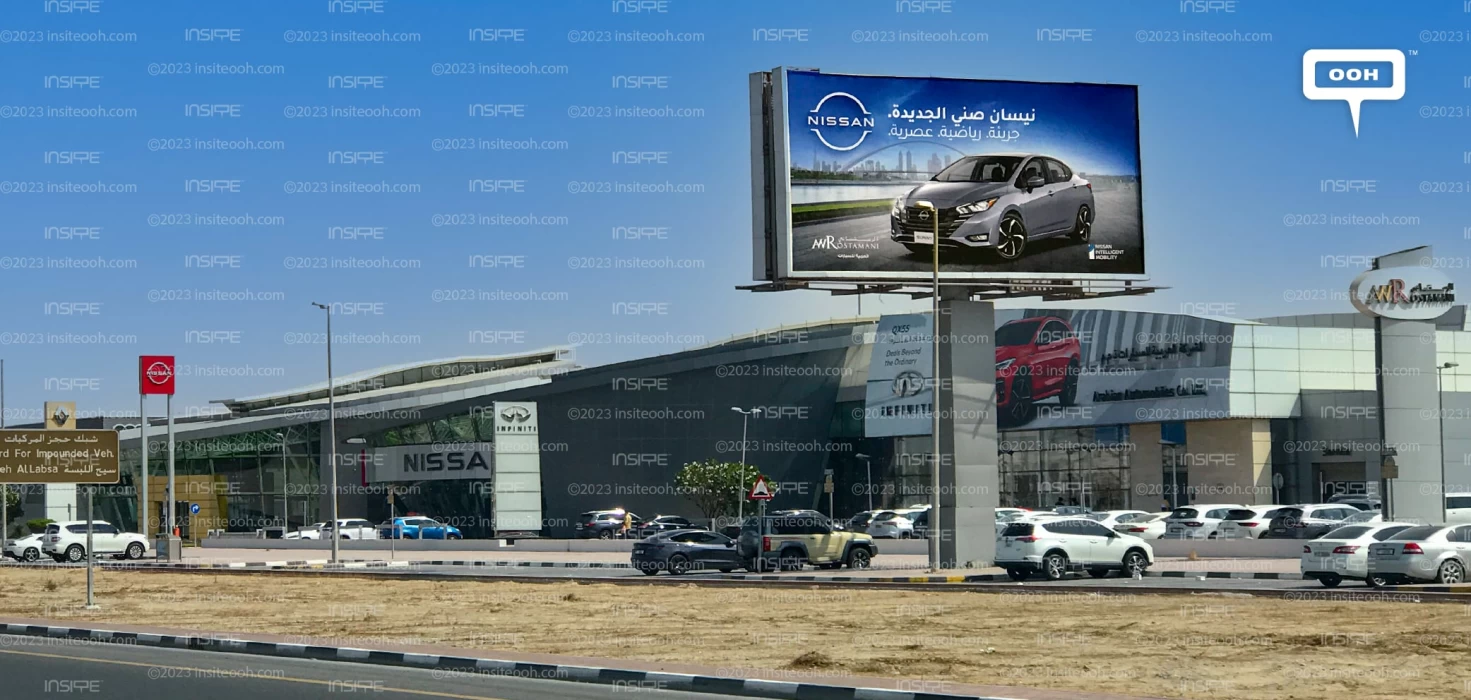 A Bolder, Sportier & Sleeker Nissan Sunny is Revealed on UAE’s OOH!