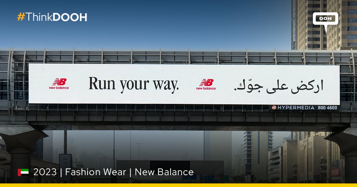 New Balance's OutofHome Campaign on Dubai’s Roads to Run Your Way