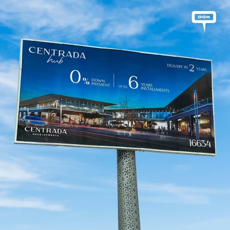 This Is What You're Looking For! OOH Announcing A New Commercial Destination by Centrada Developments