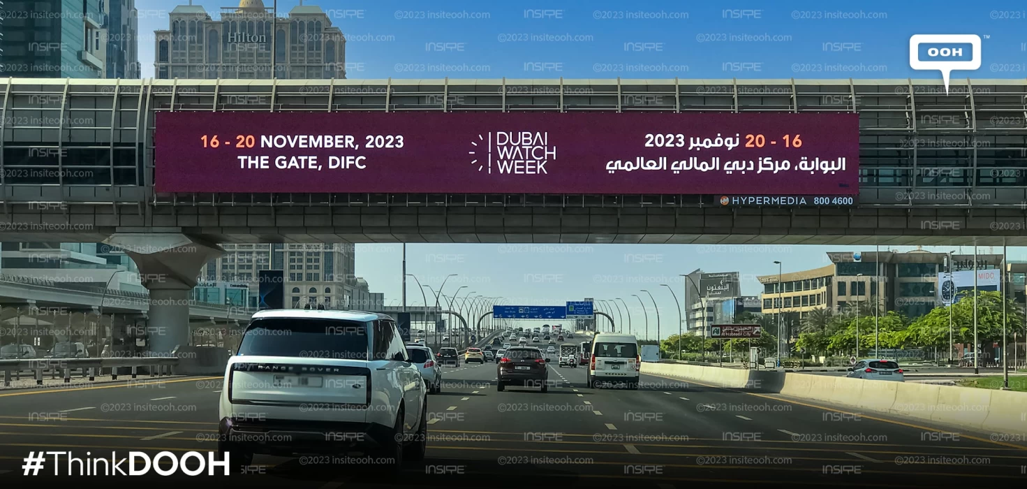 Dubai's Dynamic DOOH  Illuminates the Grand Reveal of DWW's 6th Edition in 2023