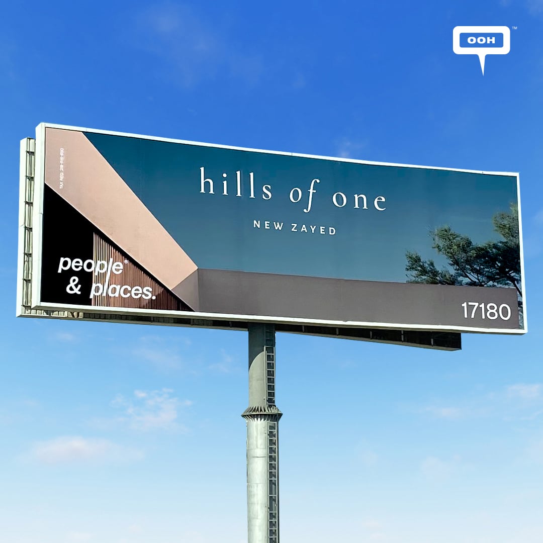 A Botanical Out-of-Home Billboard to Announce the Project “Hills of One”