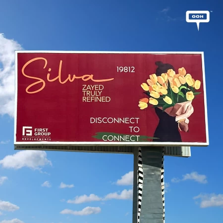 Cairo Billboards Advice to Disconnect From Bustling Life and Connect With Floral Silva