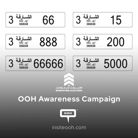 Emirates Auction to Offer Sharjah's Distinguished Plates on OOH Campaign