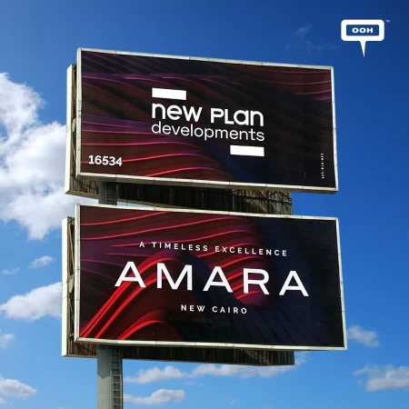 East Cairo Has a New Guest, Amara New Cairo Is Where Excellence Is Timeless