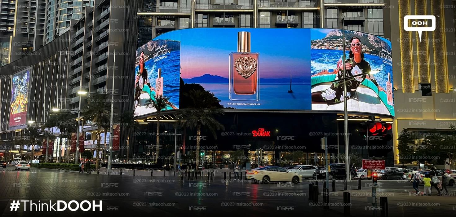 Katy Perry, the Icon of Devotion by Dolce & Gabbana, Gracing Dubai’s Screens
