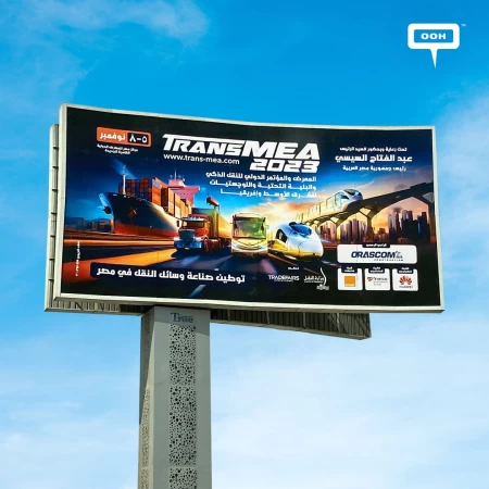 TransMEA 2023 Expo's Dates Spread on Outdoor Billboards for the Audience