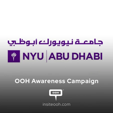NYU Abu Dhabi Applying Window Is Available, an OOH in UAE With a Strong CTA