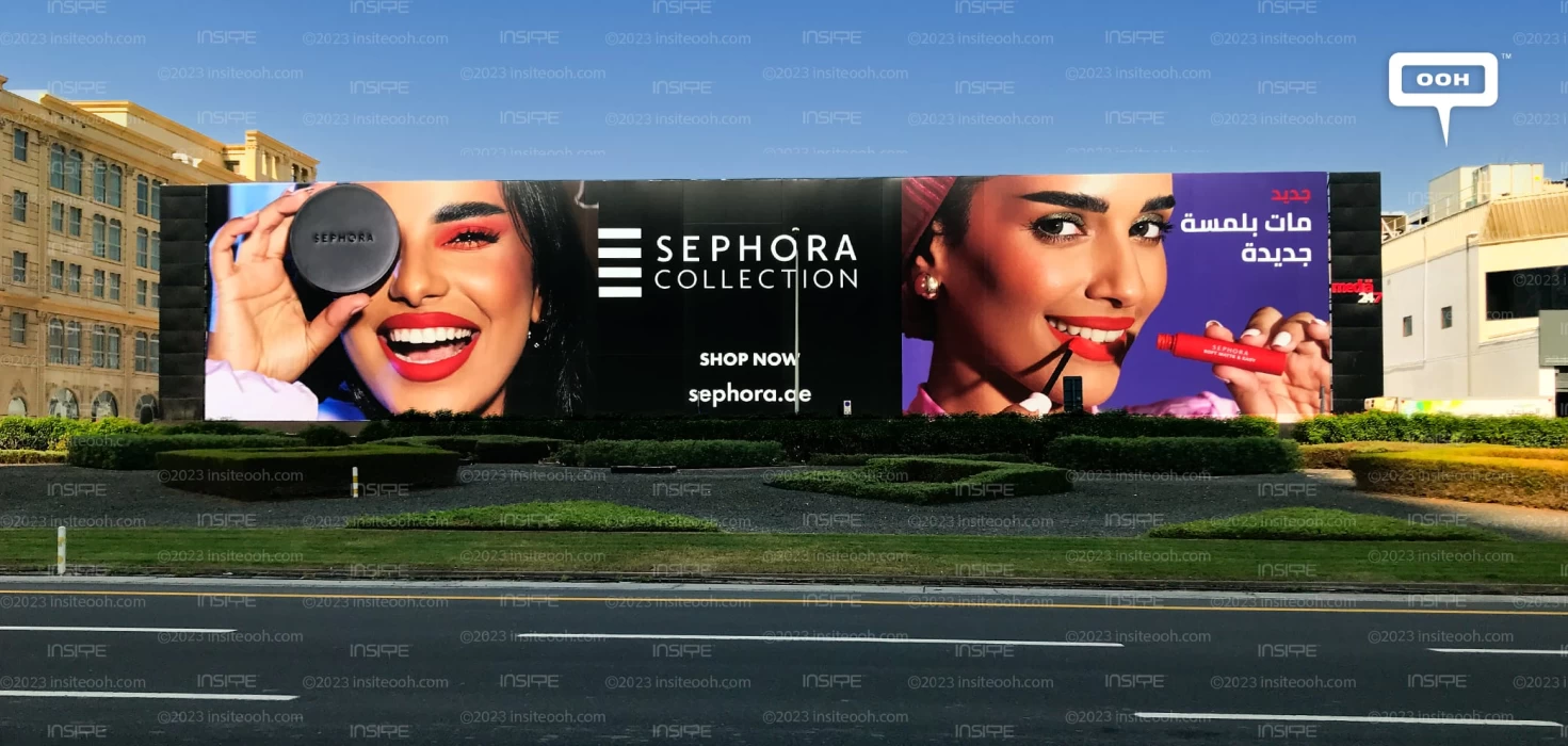 Sephora's New Collection is Out Now! A Trendy Campaign in UAE to Embellish