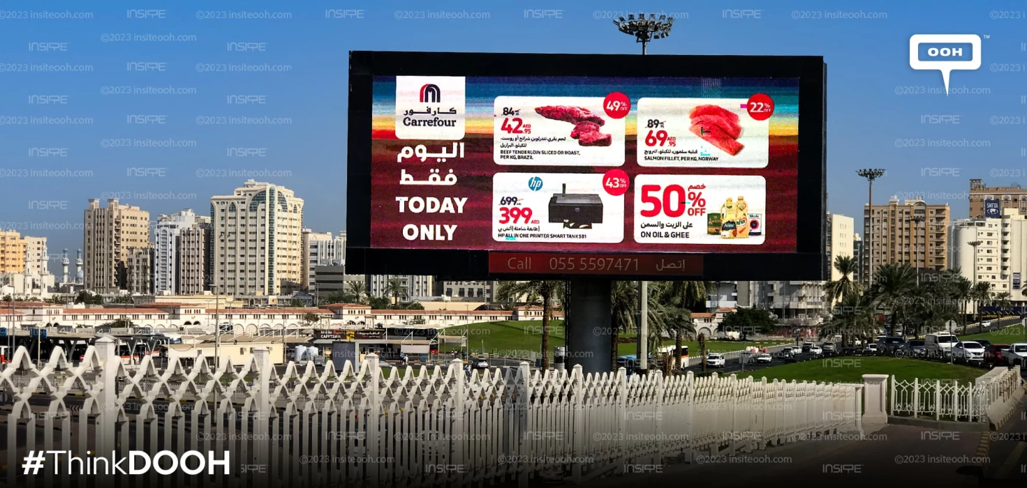 Catch it While it Lasts! Carrefour's Today-Only Promotion on UAE's DOOH