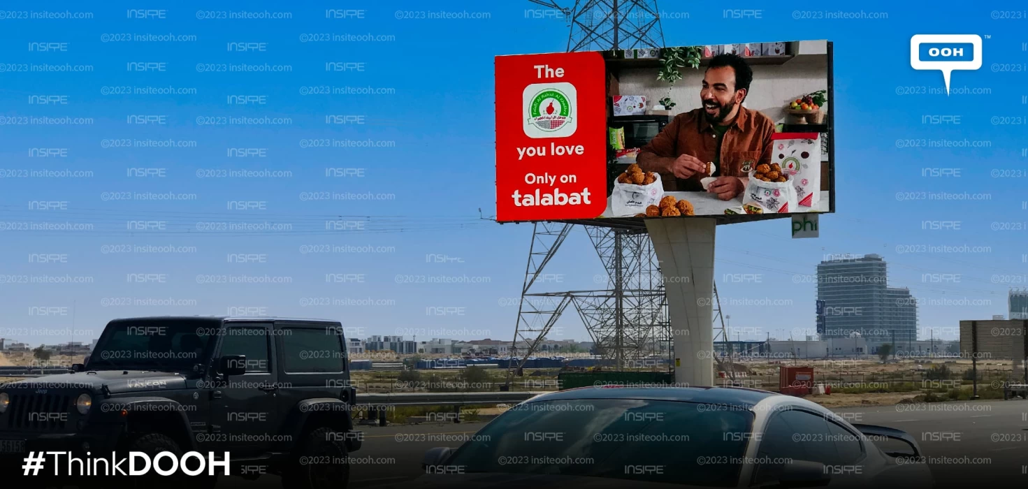 Talabat OOH is Here Only to Make Your Favorite Restaurant Craving Dreams Come True!