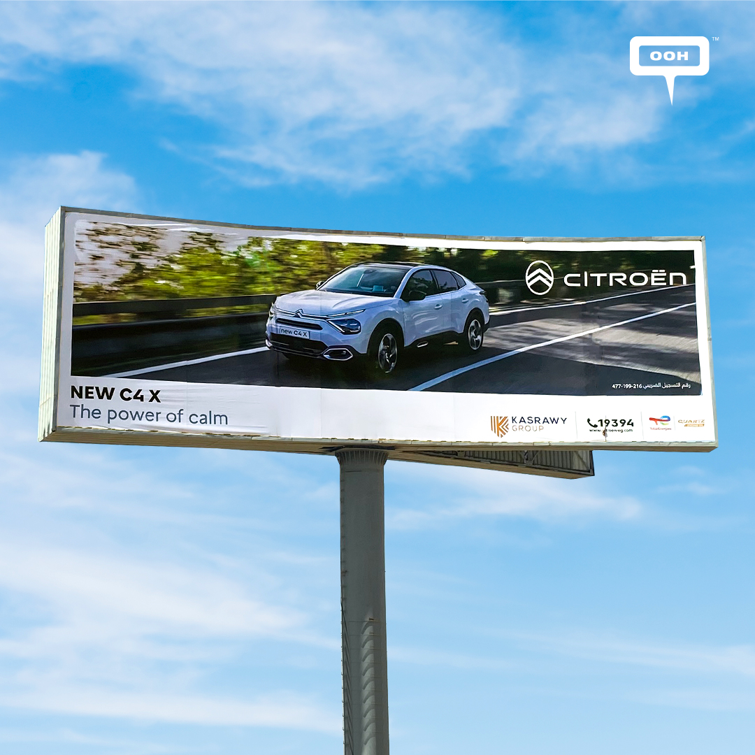 Citroën C4 X, Where Speed and Calmness Meet in One Vehicle on Out-of-Home Billboards