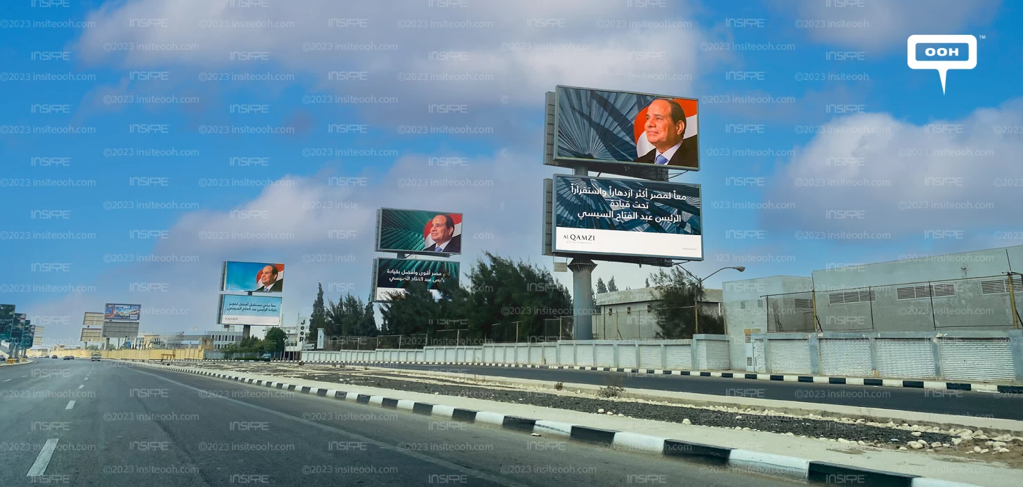 Al Qamzi Developments Seeks Prosperity and Stability with President Abdel Fattah El-Sisi on Billboards