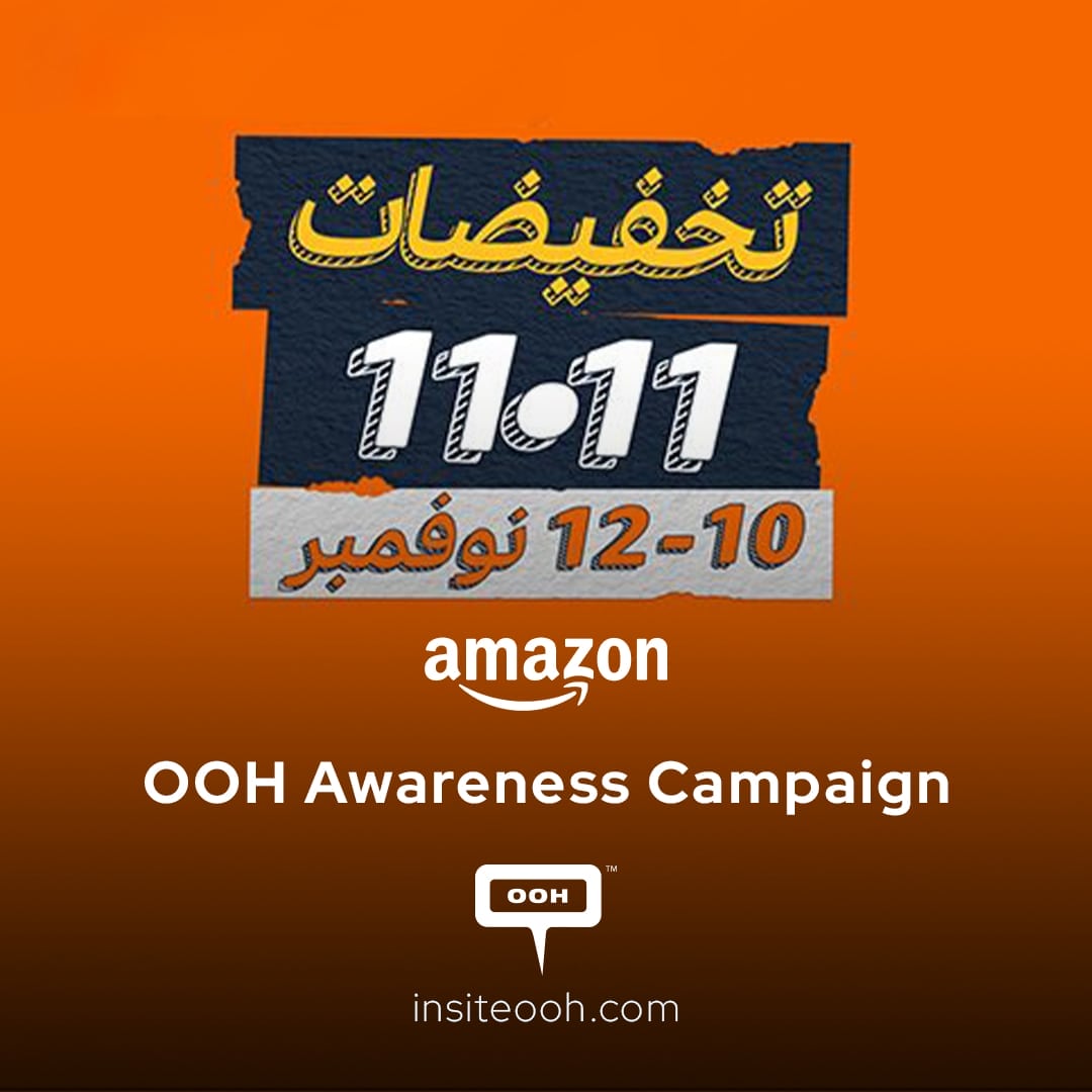 11.11 Sale Celebration by amazon on Out-of-Home Campaign in the UAE