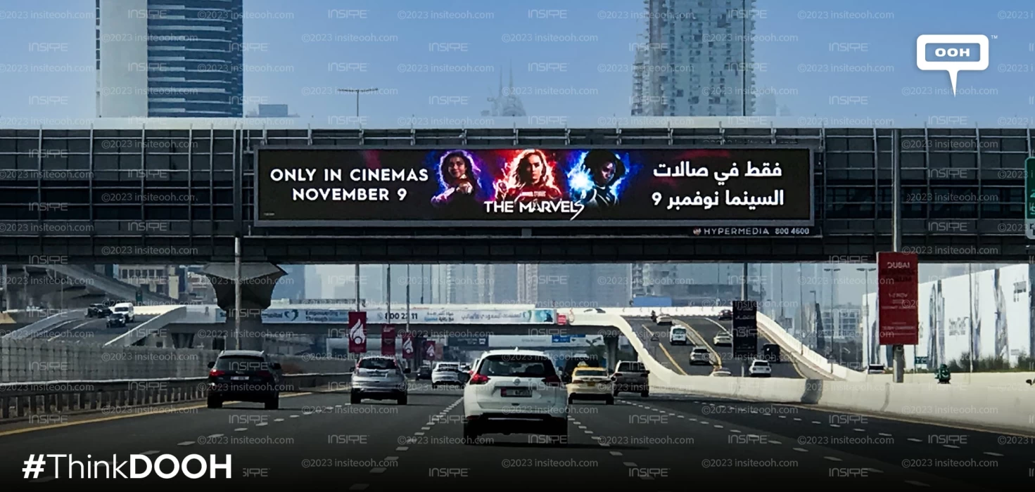 Date for Marvel's Highly Anticipated Release on Dubai's Digital Out-of-Home Screens!