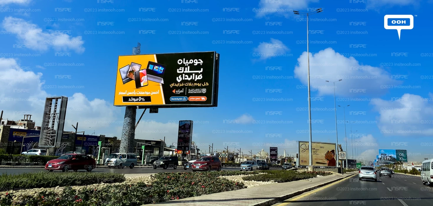 Jumia Offers Promotions Daily! Jumia to Promote Its Black Friday on OOH