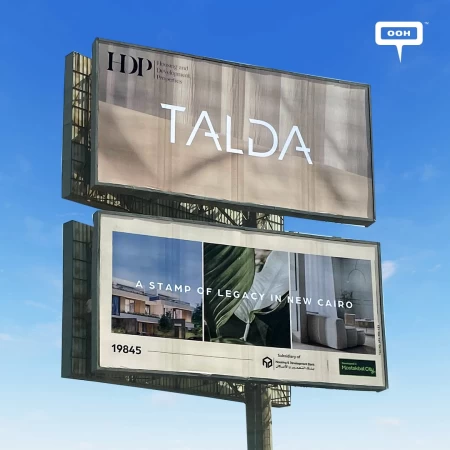 HDP's Talda is Where Modern Life Rises, Sleek Billboards on Cairo Roads