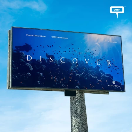 The Egyptian Beauty Showcased on Somabay's Discover OOH Campaign