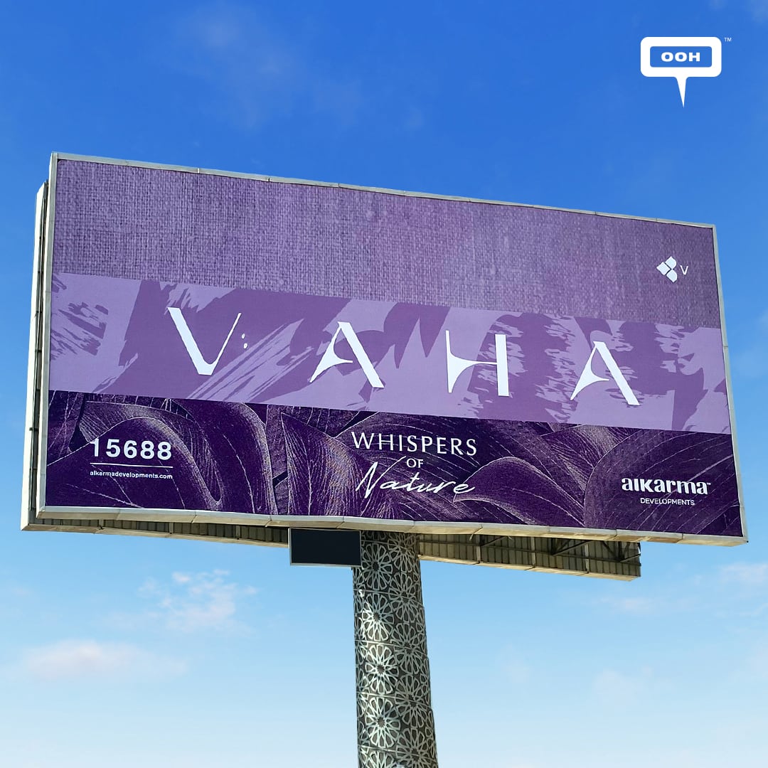 Billboards To Announce Alkarma Developments, When Nature Whispers, It Says “VAHA”