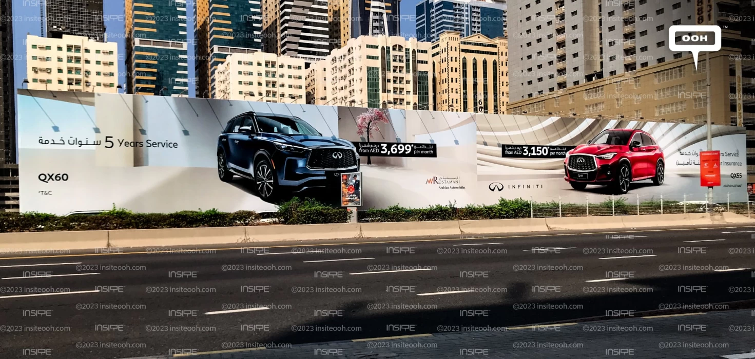 Life Marches Towards Elegance! Infiniti Vehicles Offer Refinement on UAE’s OOH