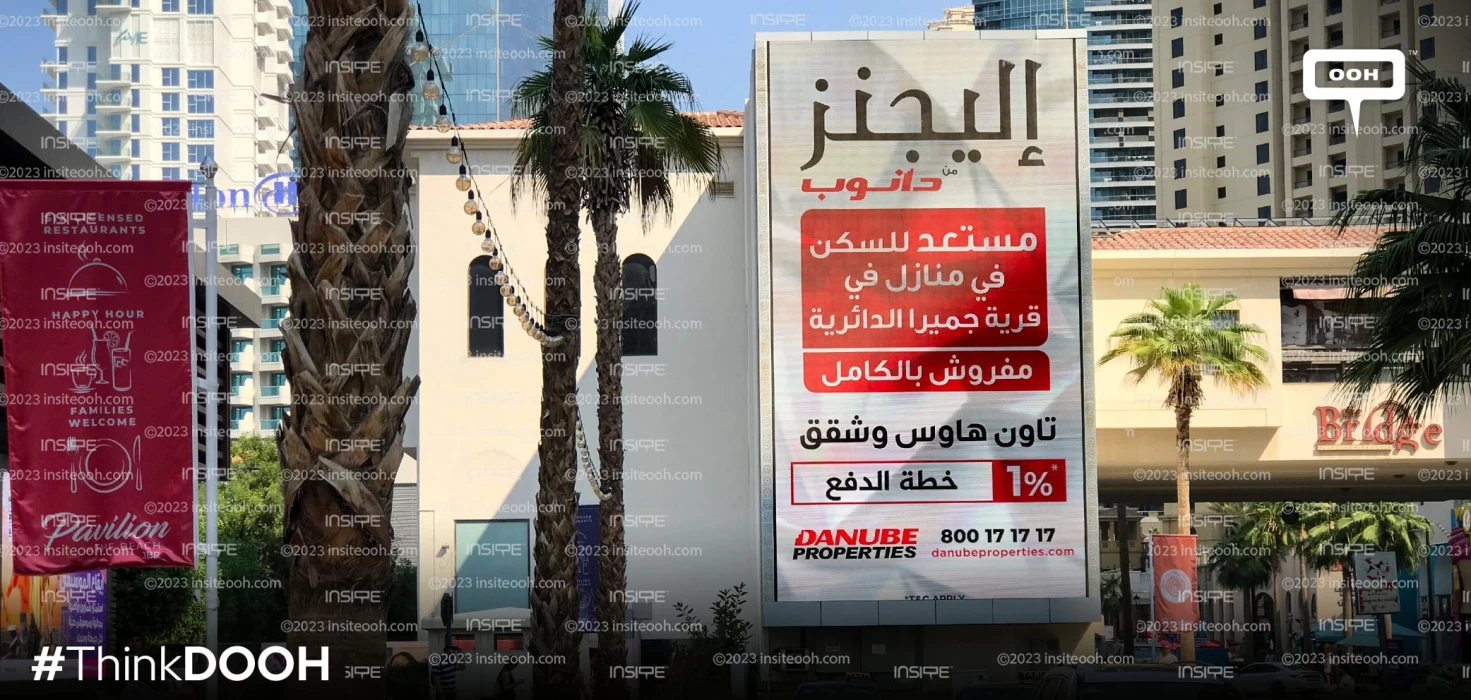 Eleganz by Danube Ready-to-Move Homes Advertised on Emirati OOH Billboards