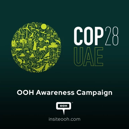 COP28 UAE's OOH Campaign to Encourage the Audience to be a "Supporter"