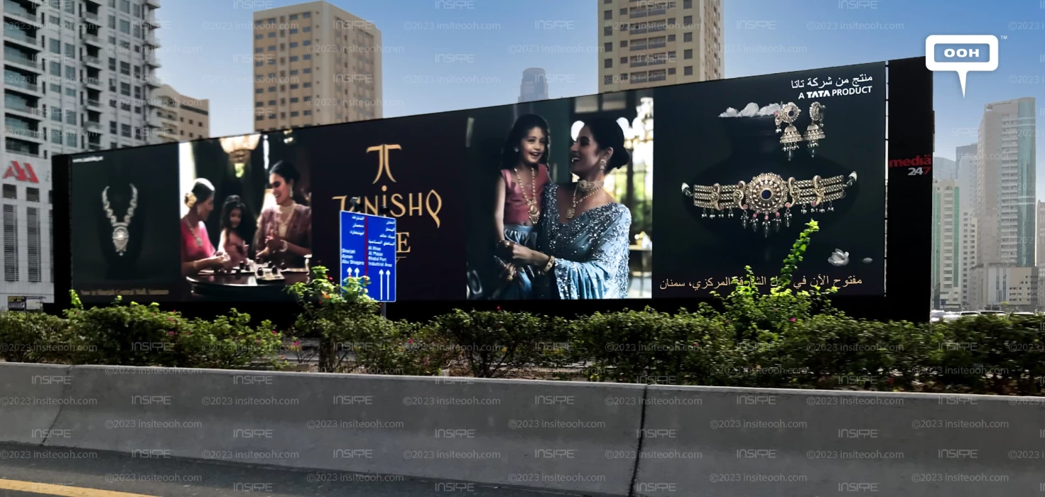 Bling, Bling Baby! Tanishq Radiates Glamour on the UAE’s Billboards