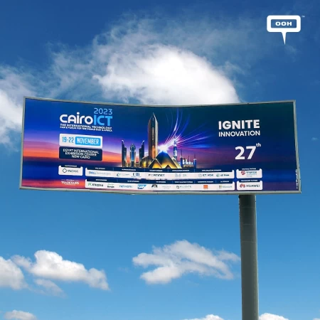 Cairo ICT's 27th Round Dates Advertised on Out-of-Home Campaign