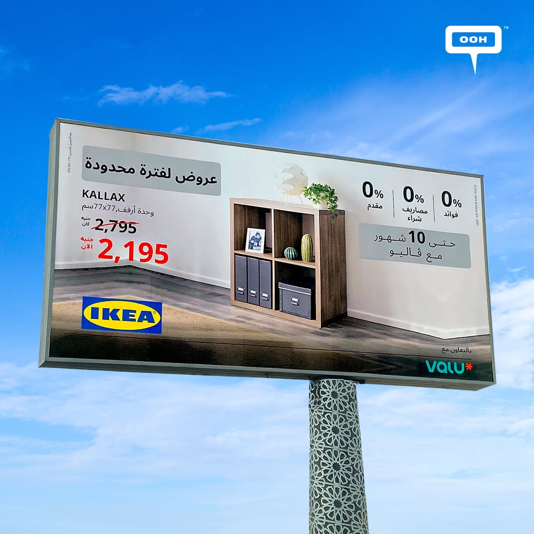 Every Detail in Life Has IKEA, Billboards to Offer the Best Prices with ValU