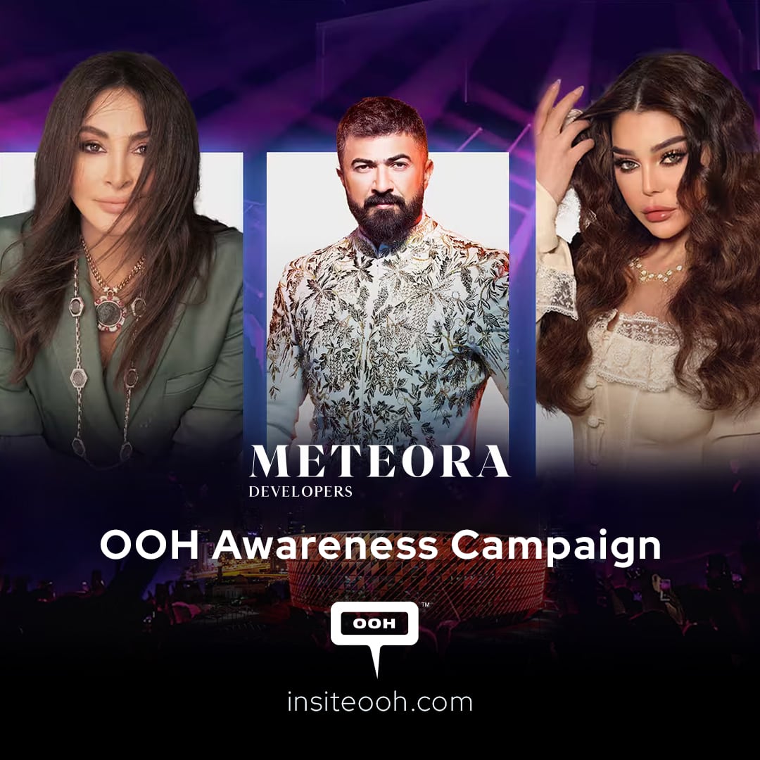 New Year's Concert by Elissa, Haifa, and Nabil Announced on Dubai's OOH