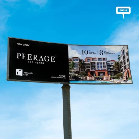 Peerage Residences in New Cairo with Easy Payment Conditions