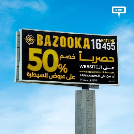 50% Off of Bazooka's Meal through the Website! Billboards Celebrate the Promotion