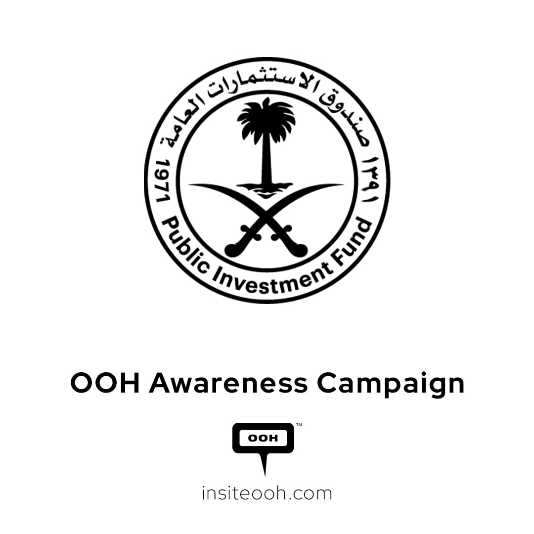 PIF Advertises its Sustainable and Net Zero Investments on Digital OOH