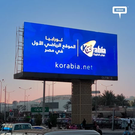 Korabia.net Scores Big Time by Emphasizing Uniqueness on Cairo's Digital Screens