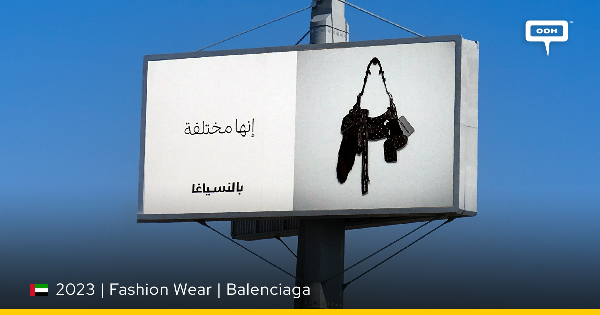 Balenciaga Launches an OOH Campaign in Dubai For Unmatched Elegance INSITE OOH Media Platform