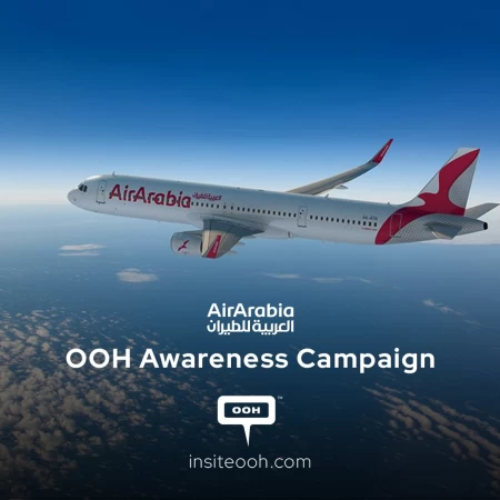 Air Arabia Affordable Flights to Visit the UAE's Outdoor Billboards