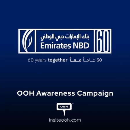 Emirates NBD Principal Banking Partner at COP28, On Dubai's Outdoor Ads.