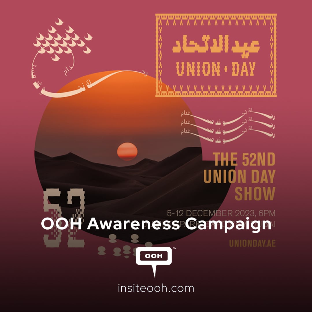 Dubai Proudly Celebrates UAE's 52nd Union Day on Out-of-Home Billboards!
