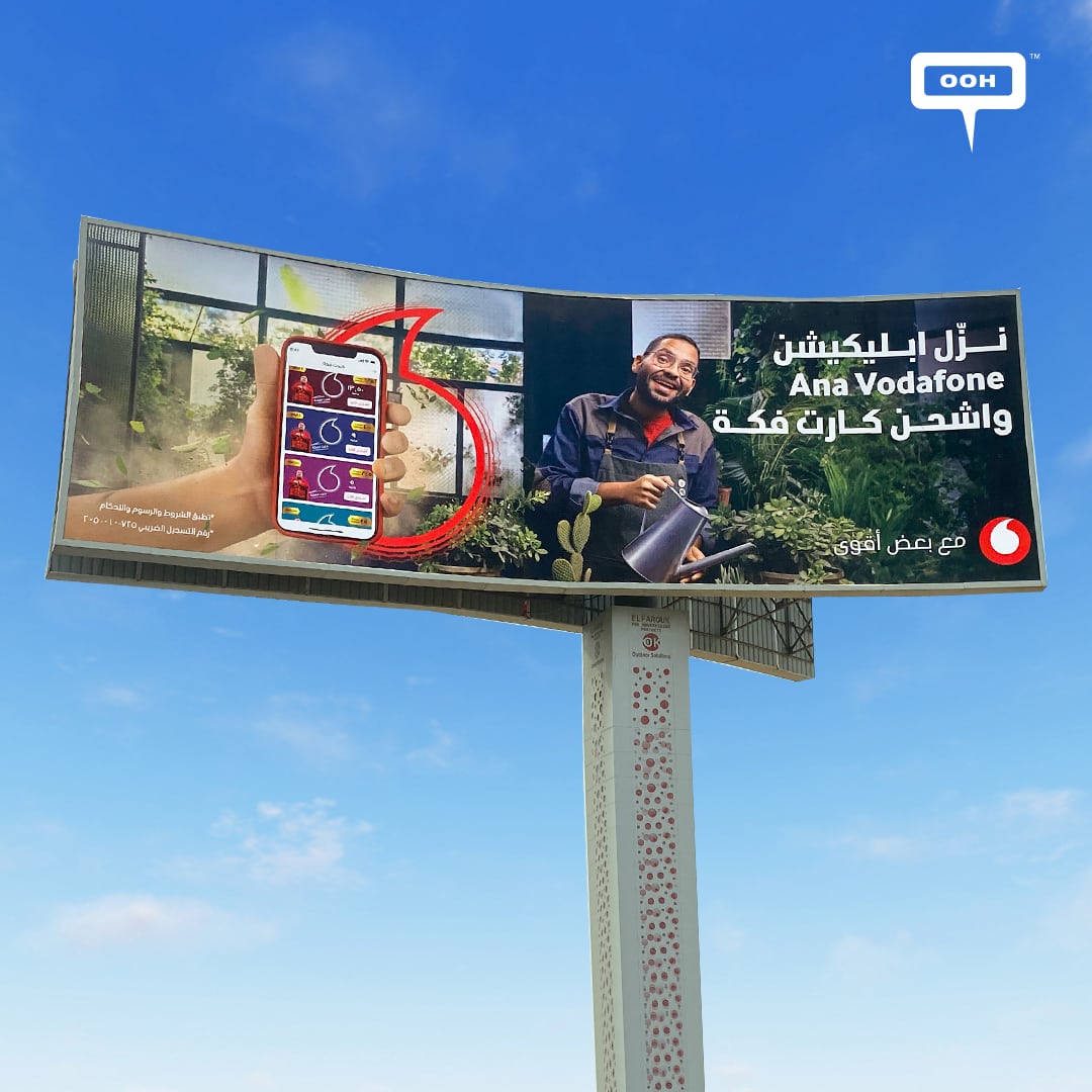 Mohamed Moula and Vodafone Encourage Audiences to Download its Dedicated App on OOH